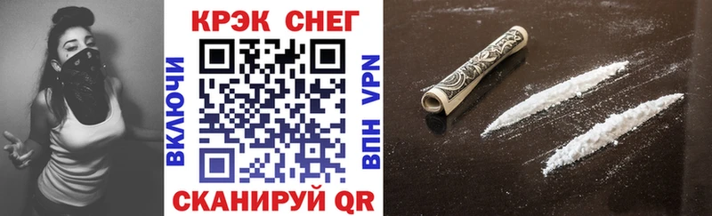КОКАИН Боливия  Ивангород 