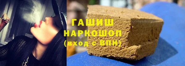 герыч Алексин