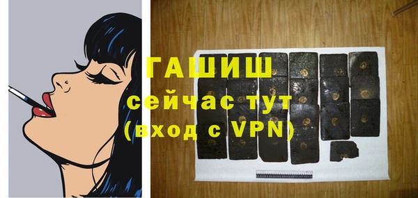 первитин Алзамай
