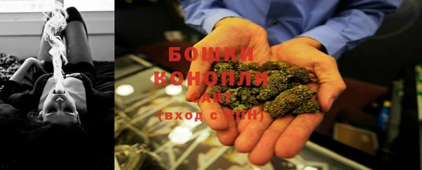 скорость mdpv Абаза