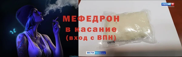 первитин Алзамай