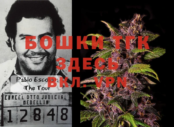 первитин Алзамай