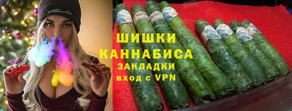 первитин Алзамай